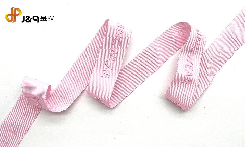 Decorative ribbon Decorative ribbon