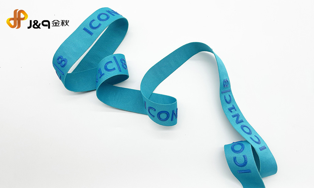 Printed and embossed ribbon Printed and embossed ribbon