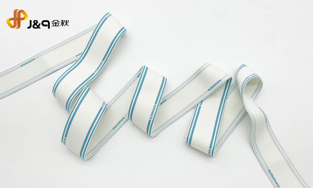 Running waistband