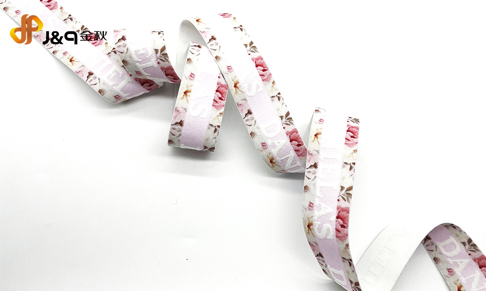 Printed and embossed ribbon Printed and embossed ribbon