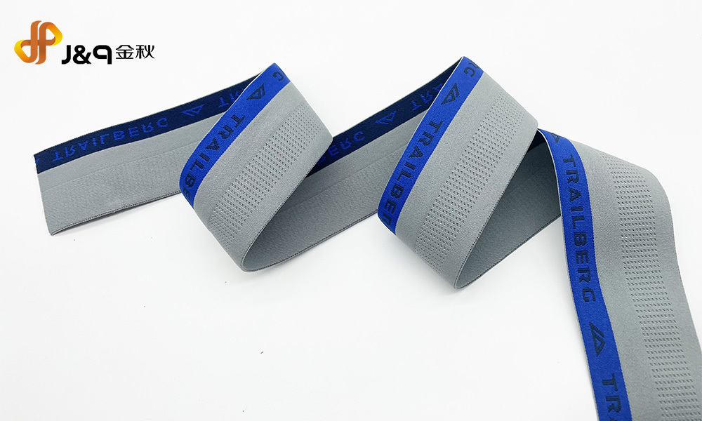 Cycling webbing