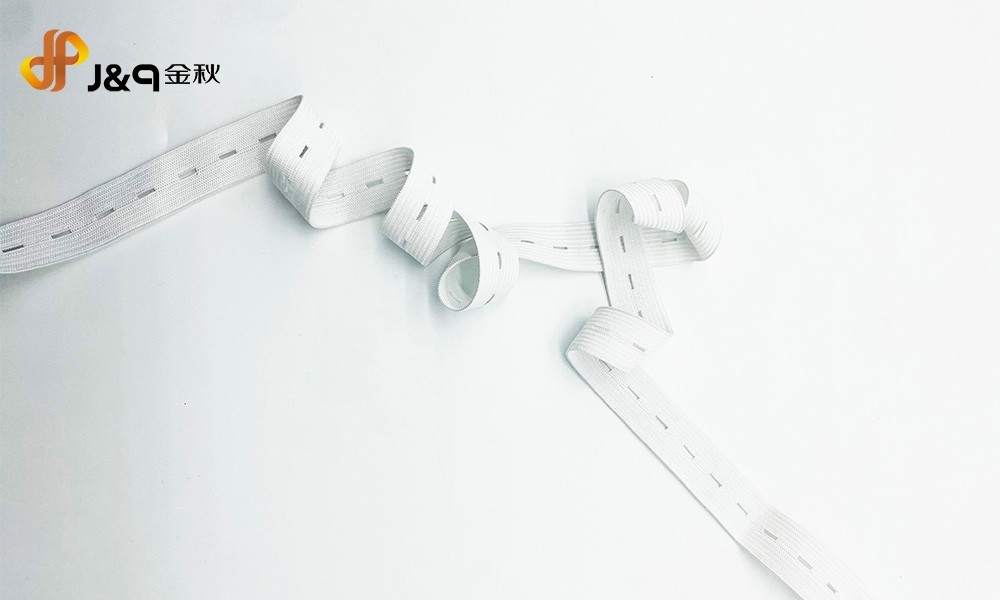 Homewear ribbon Homewear ribbon