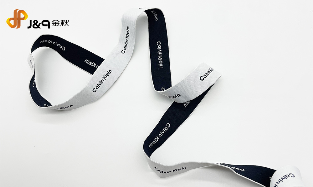 Yoga strap