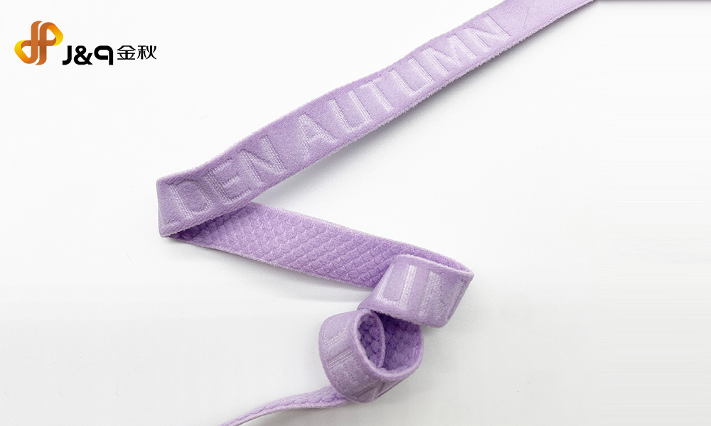 Yoga strap
