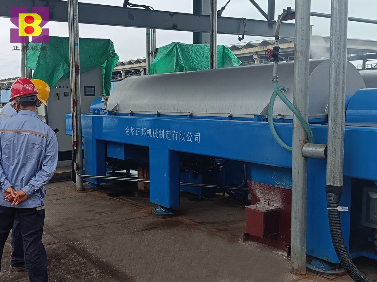 Large-scale horizontal screw machine LW800B2 for coal chemical industry Large-scale horizontal screw machine LW800B2 for coal chemical industry