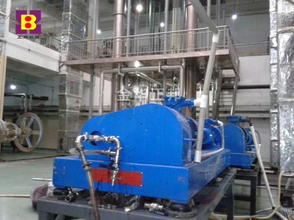 Wheat starch separator Wheat starch separator