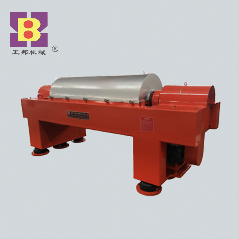Horizontal Screw Centrifuge