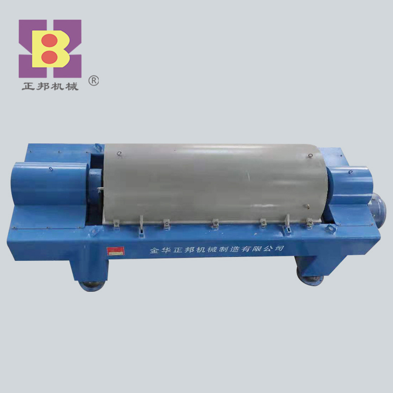 Three-phase horizontal screw centrifuge