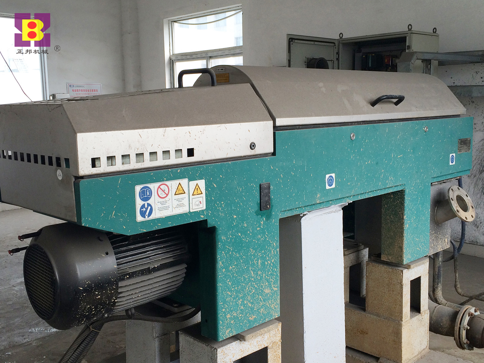 Overhaul of imported horizontal screw centrifuge