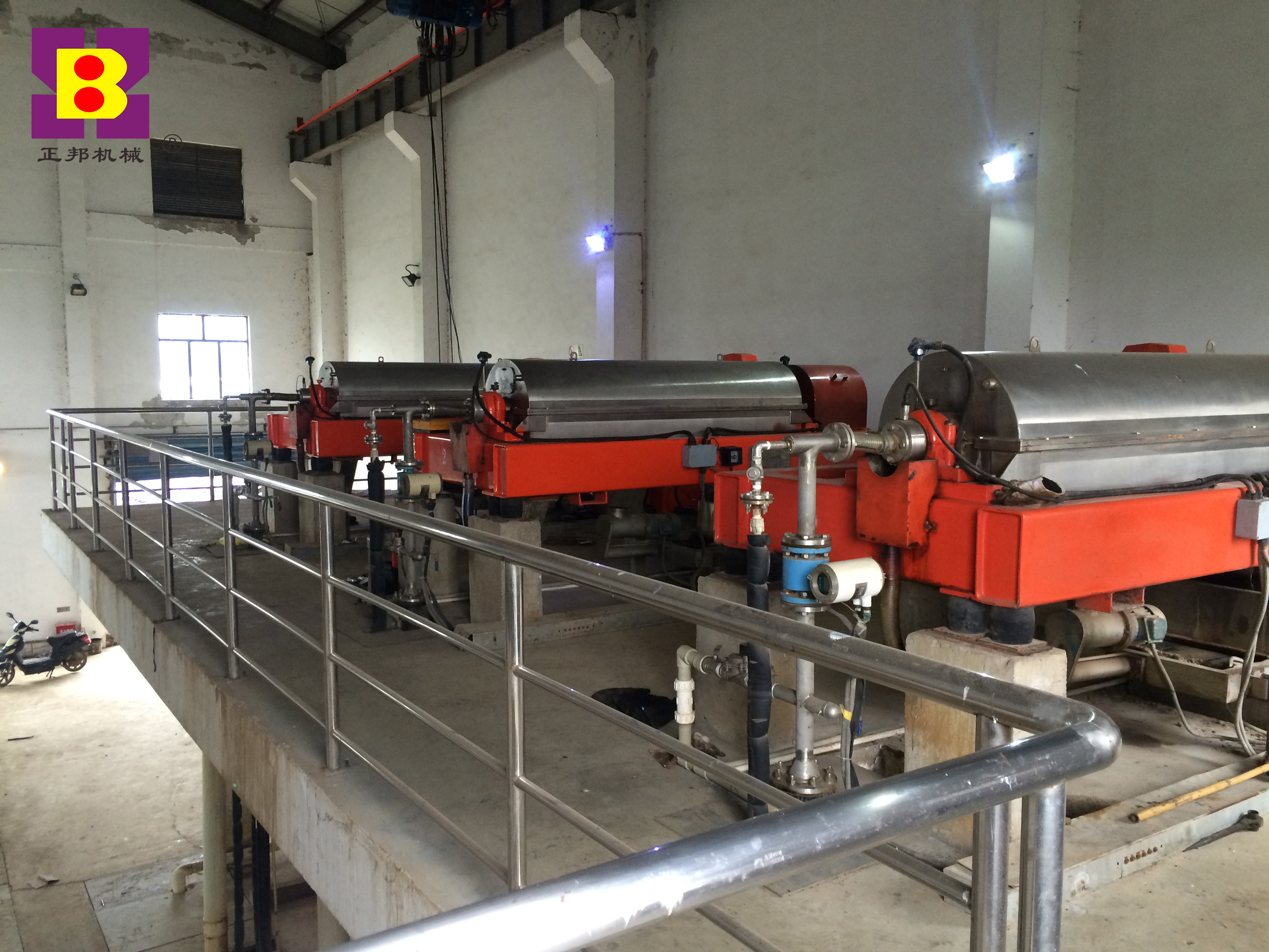 Overhaul of domestic horizontal screw centrifuge