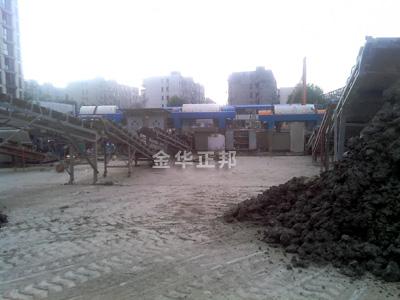 New Development of Mud Separator in Zhejiang Province