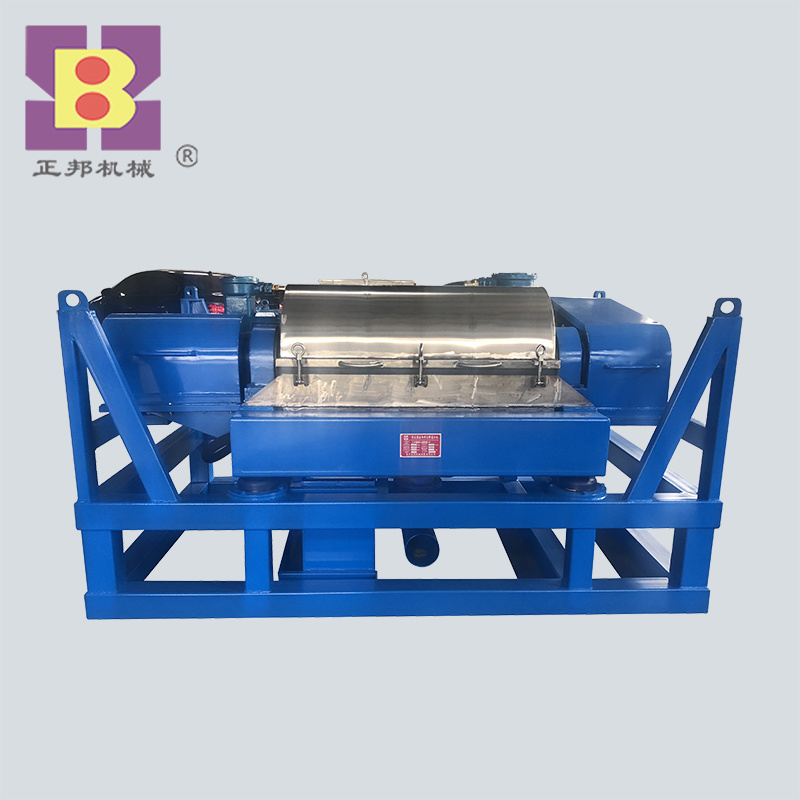 Oilfield drilling centrifuge