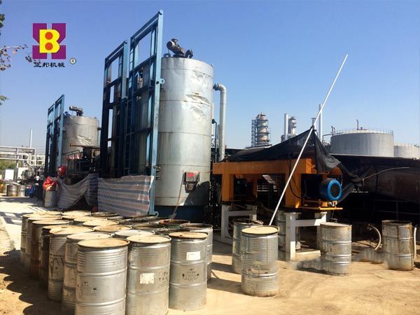 Chemical Industry Centrifuge Chemical Industry Centrifuge