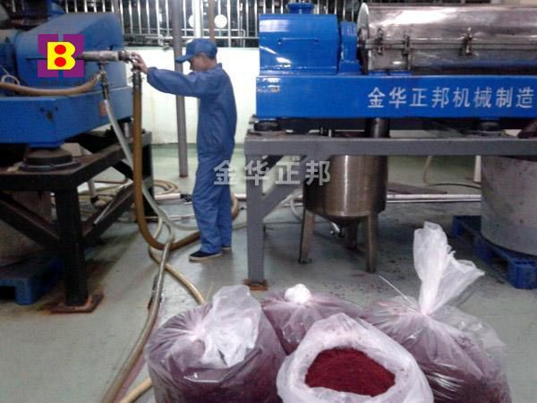 Bilberry Slag Removal and Purification Centrifuge Bilberry Slag Removal and Purification Centrifuge