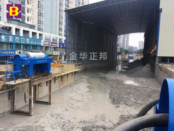 Mud Treatment for Metro Shield Mud Treatment for Metro Shield