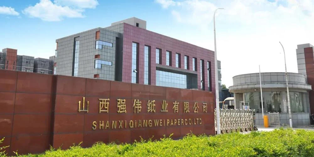 Shanxi Qiang Wei Paper Co., Ltd.