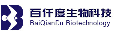 武汉百仟度生物科技有限公司