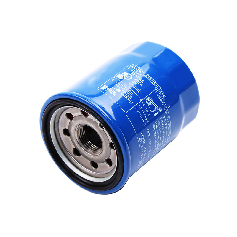 Oil Filter BT210-BT223