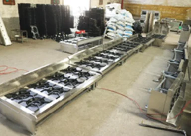 Equipment Equipment
