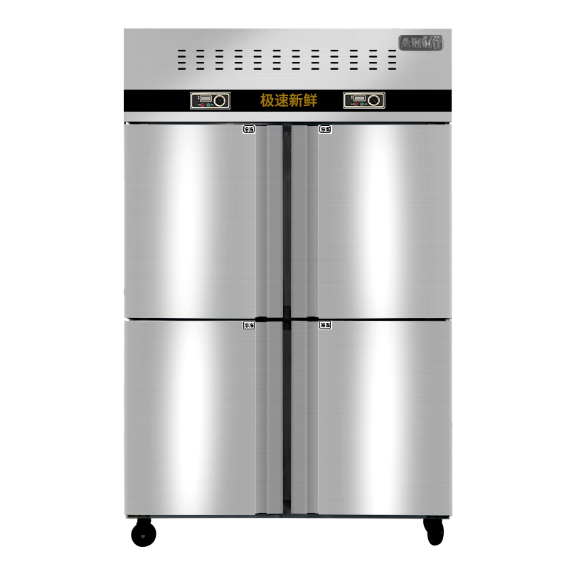 Wholesale sales Kitchen four-door freezer refrigeration equipment