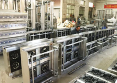Equipment Equipment