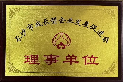 理事单位
