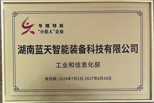 beat365亚洲体育在线官网