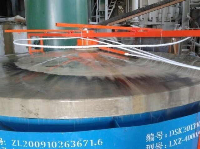 Clean Utilization Technology of Fine Mineral
