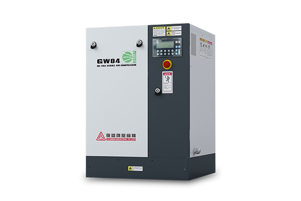 GW series oil-free scroll air compressor