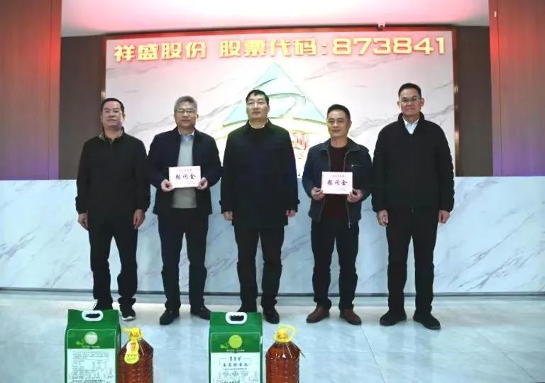 親切關懷殷殷記，新春慰問暖人心