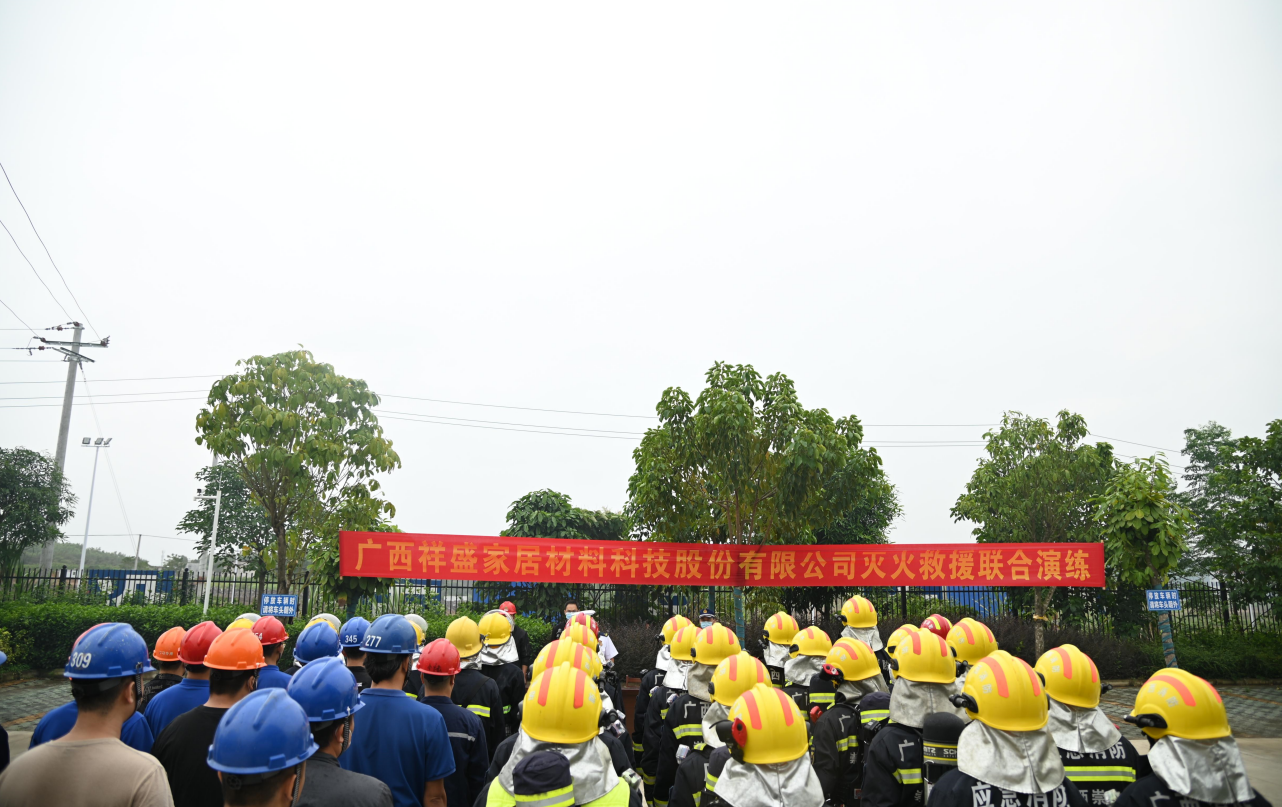 每周一課，讓安全教育零距離