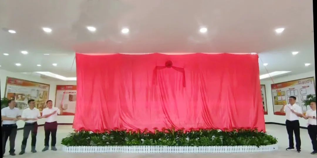 廣西環(huán)江祥盛家居材料科技有限公司 辦公樓順利落成啟用