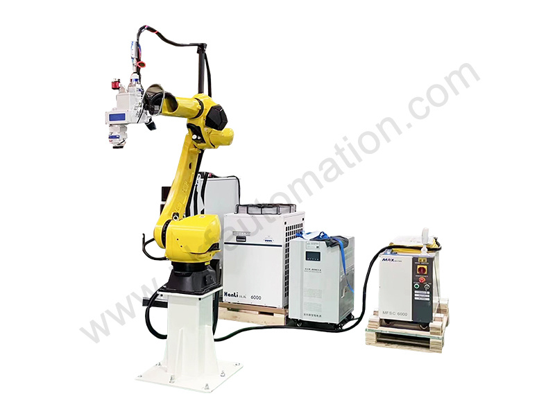 Laser equipment
