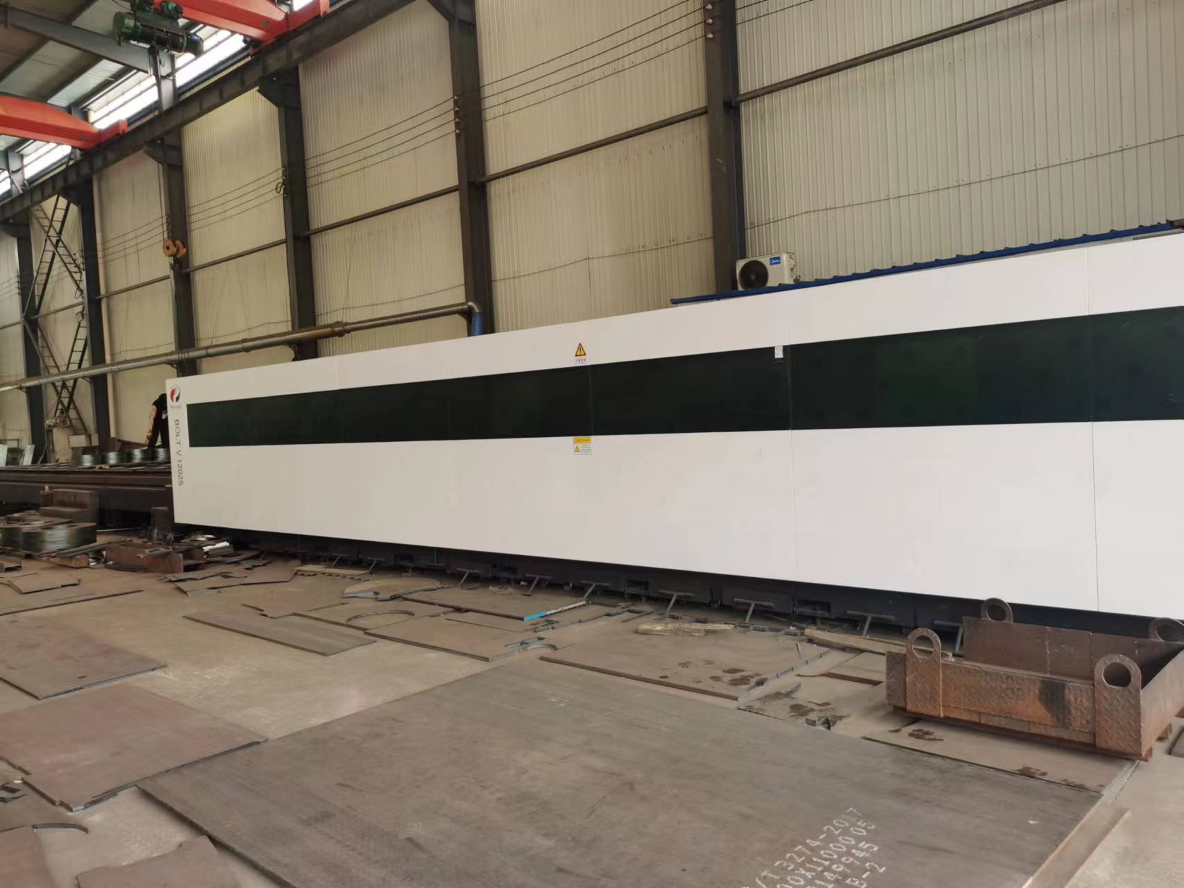 laser cutting laser cutting