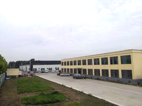 Exterior scene of the plant Exterior scene of the plant