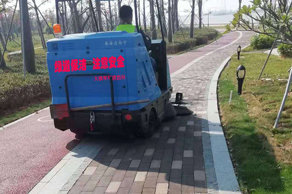 市政公園清潔