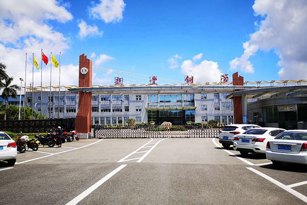 日常保潔