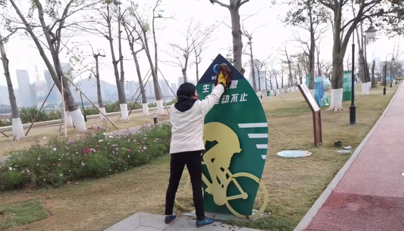 市政環(huán)衛(wèi)保潔
