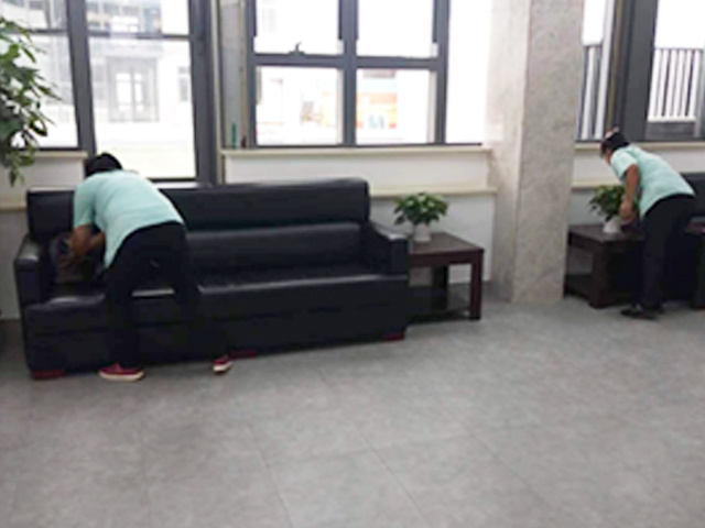 物業(yè)保潔
