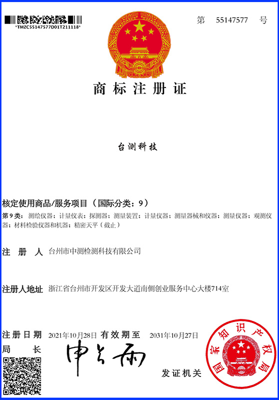 圖片名稱 圖片名稱
