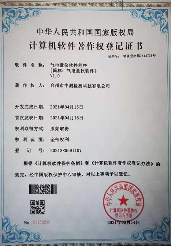 圖片名稱 圖片名稱