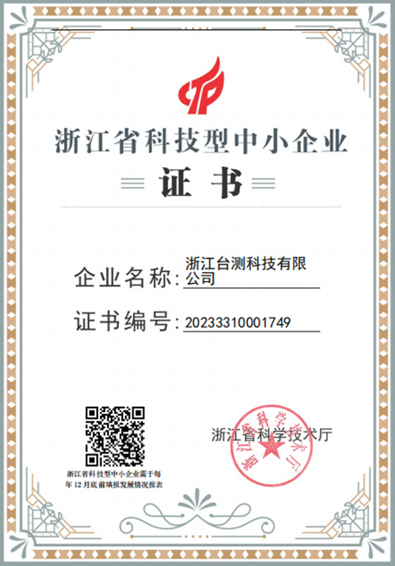 圖片名稱 圖片名稱