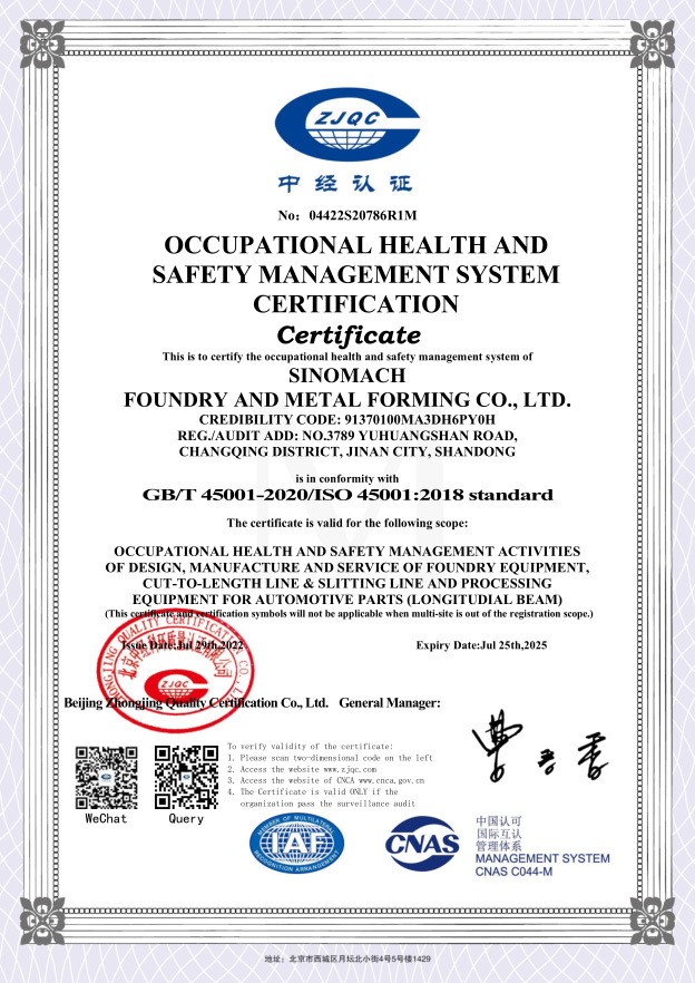 OCCUPATIONAL HEALTH ANDSAFETY MANAGEMENT SYSTEM CERTIFICATION 2