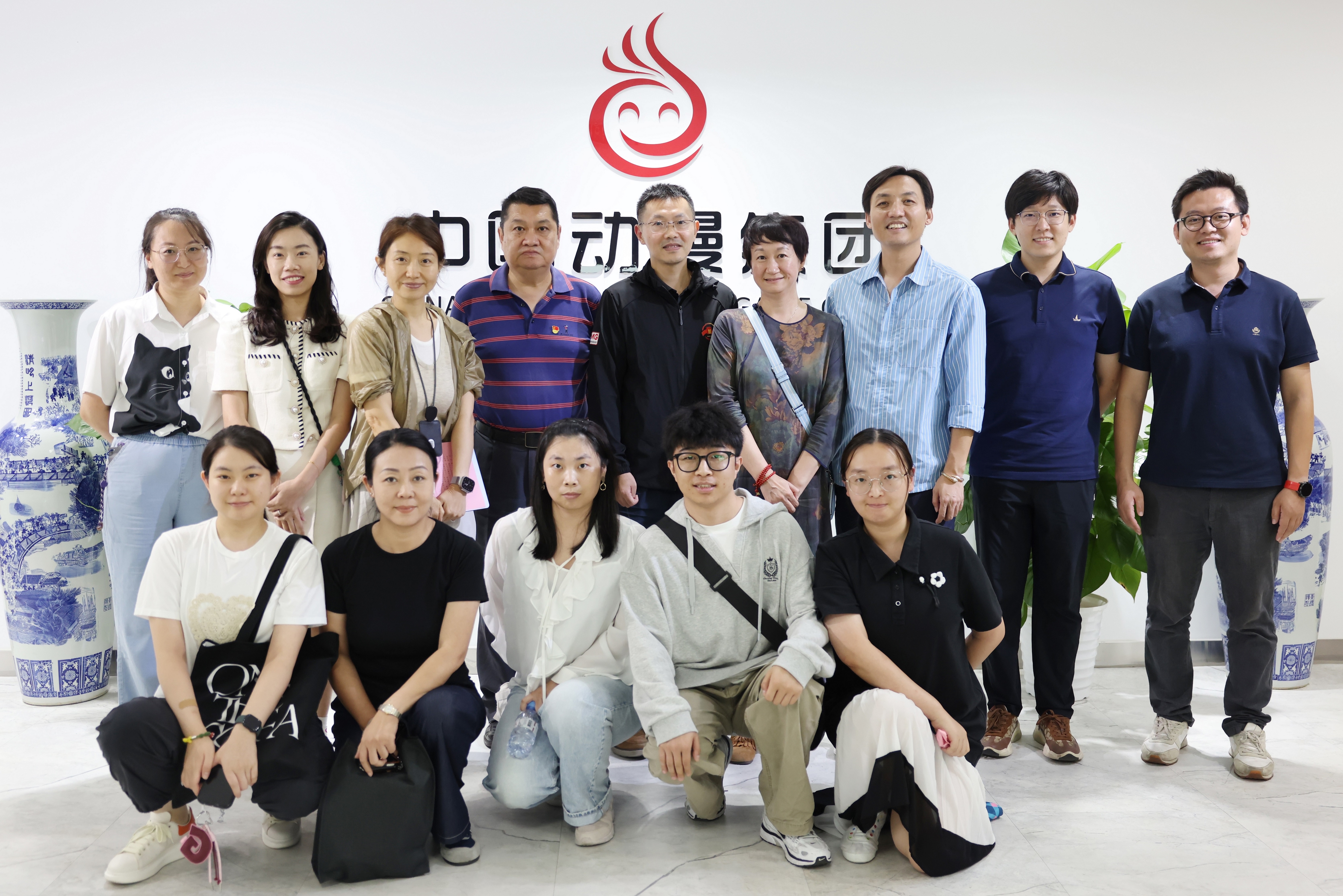 中國(guó)動(dòng)漫集團(tuán)攜手中央廣播電視總臺(tái)文藝節(jié)目中心開(kāi)展青年聯(lián)學(xué)聯(lián)建活動(dòng)
