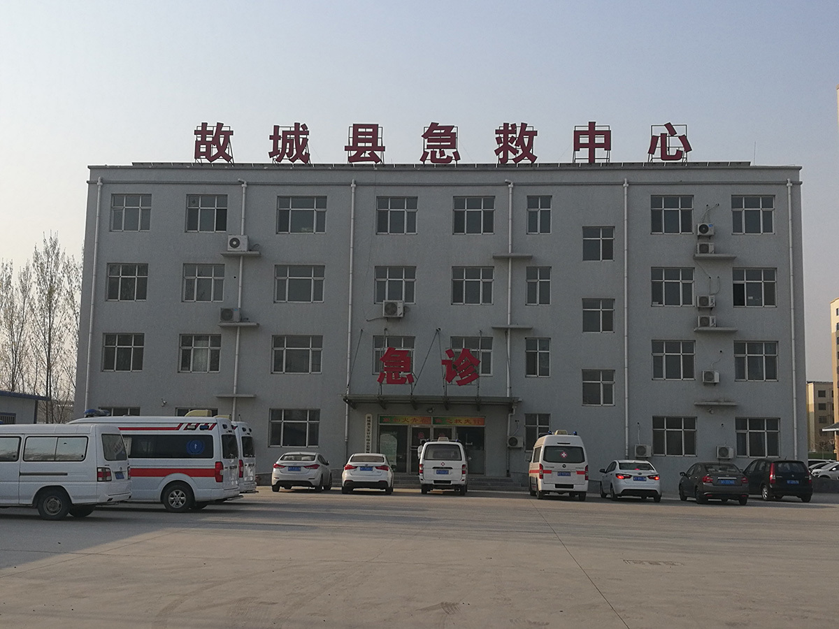 醫(yī)院環(huán)境 醫(yī)院環(huán)境