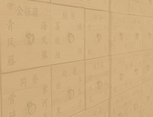 團(tuán)隊(duì)理念 團(tuán)隊(duì)理念