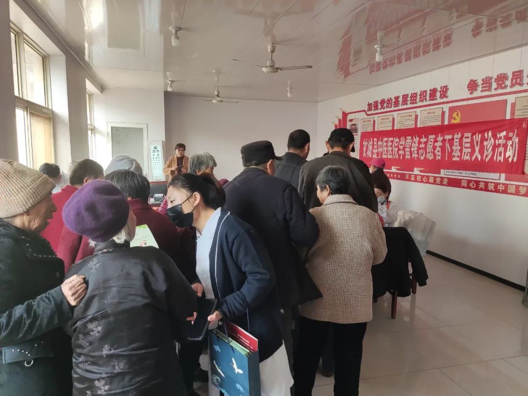 學雷鋒見行動，義診服務暖人心