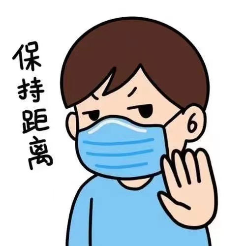 公民防疫基本行為準(zhǔn)則