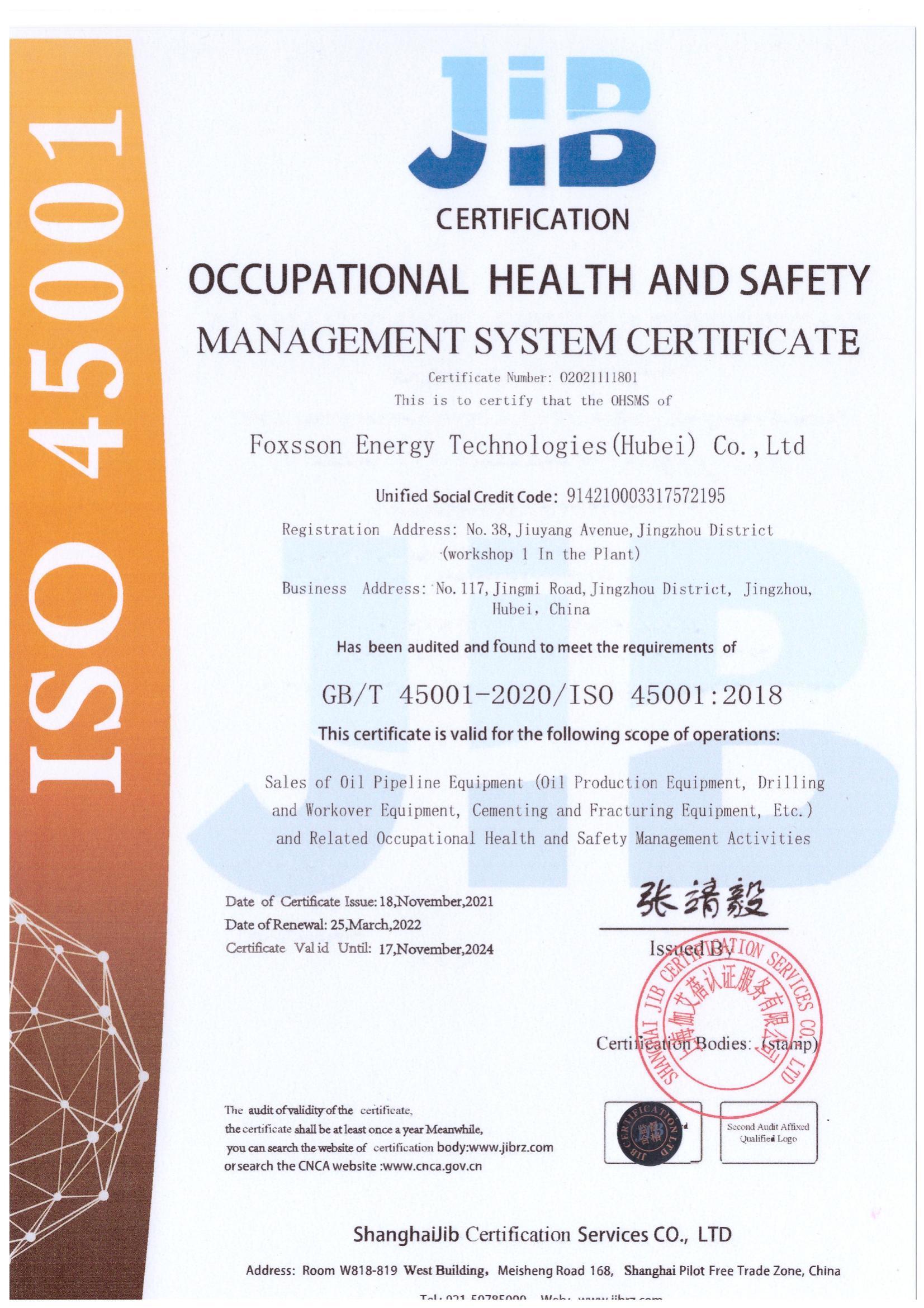 OCCUPATIONAL HEALTH AND SAFETY MANAGEMENT SYSTEM CERTIFICATE