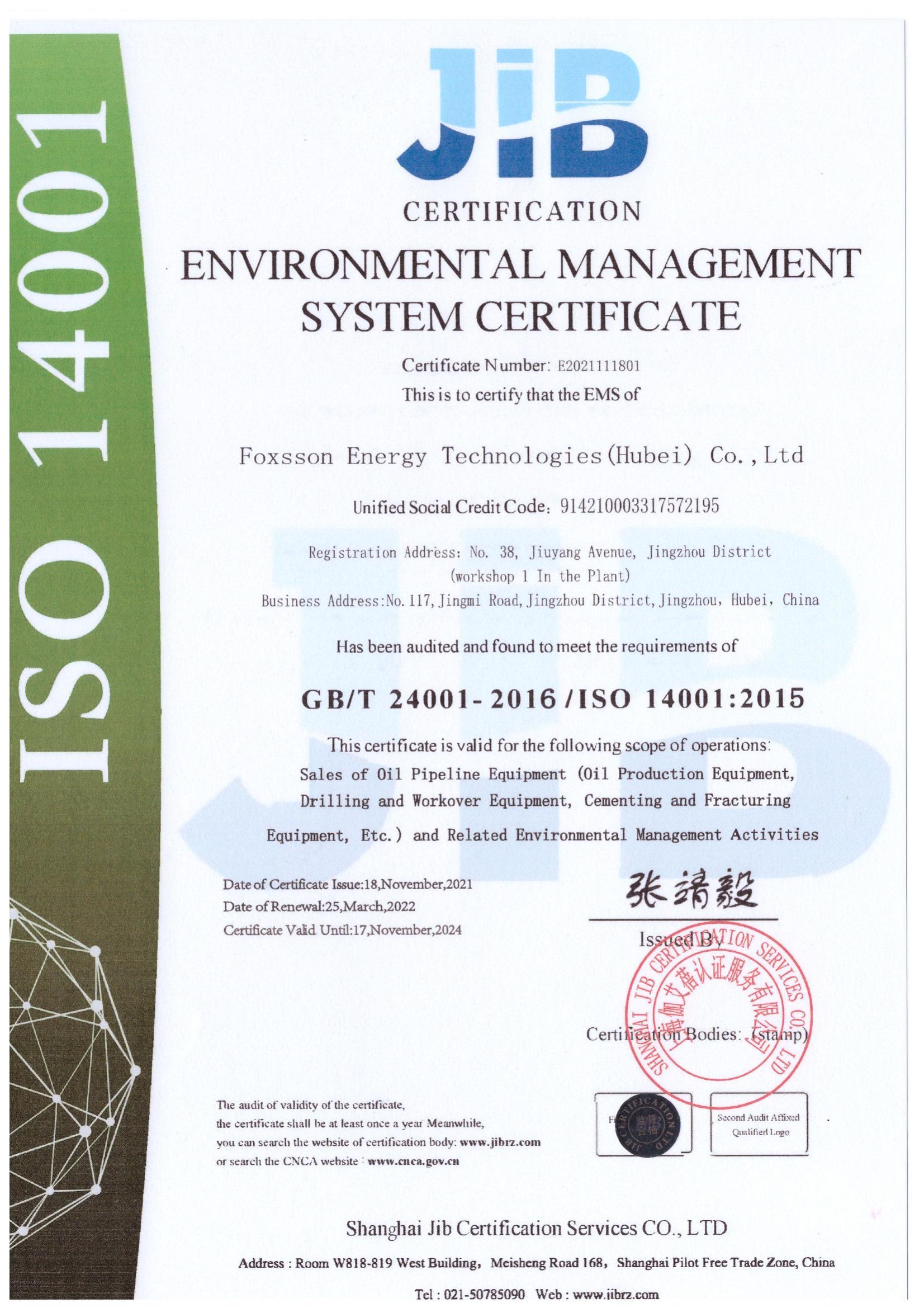 ENVIRONMENTAL MANAGEMENTSYSTEM CERTIFICATE